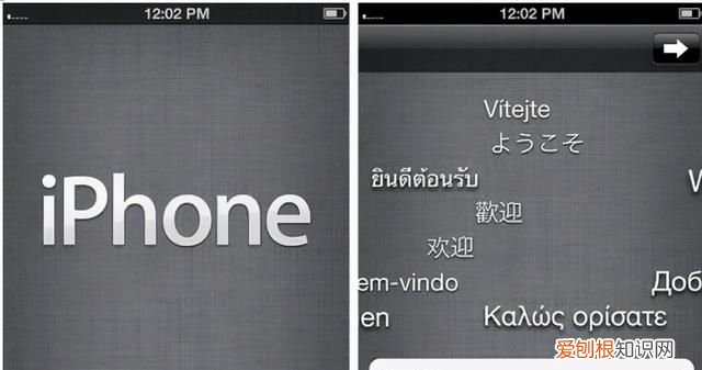 苹果官方出品会动的苹果动态壁纸
