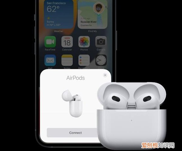 蓝牙耳机怎么连接手机？AirPods3配对iPhone设备教程分享