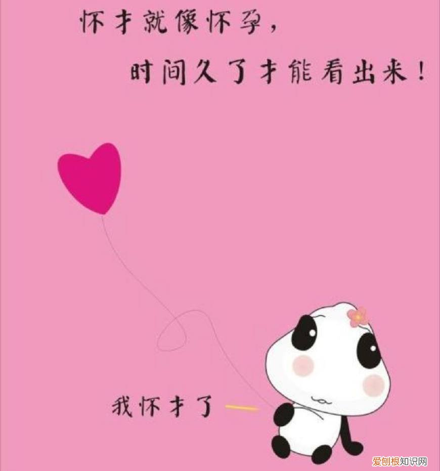 梦到怀孕是什么意思呢？梦见自己怀了三胞胎