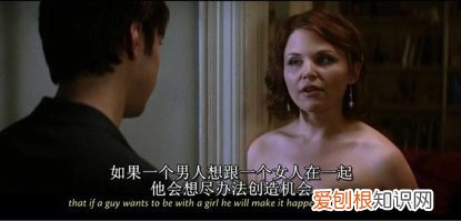 怎么判断男友爱不爱你？一个男人爱你的8种表现