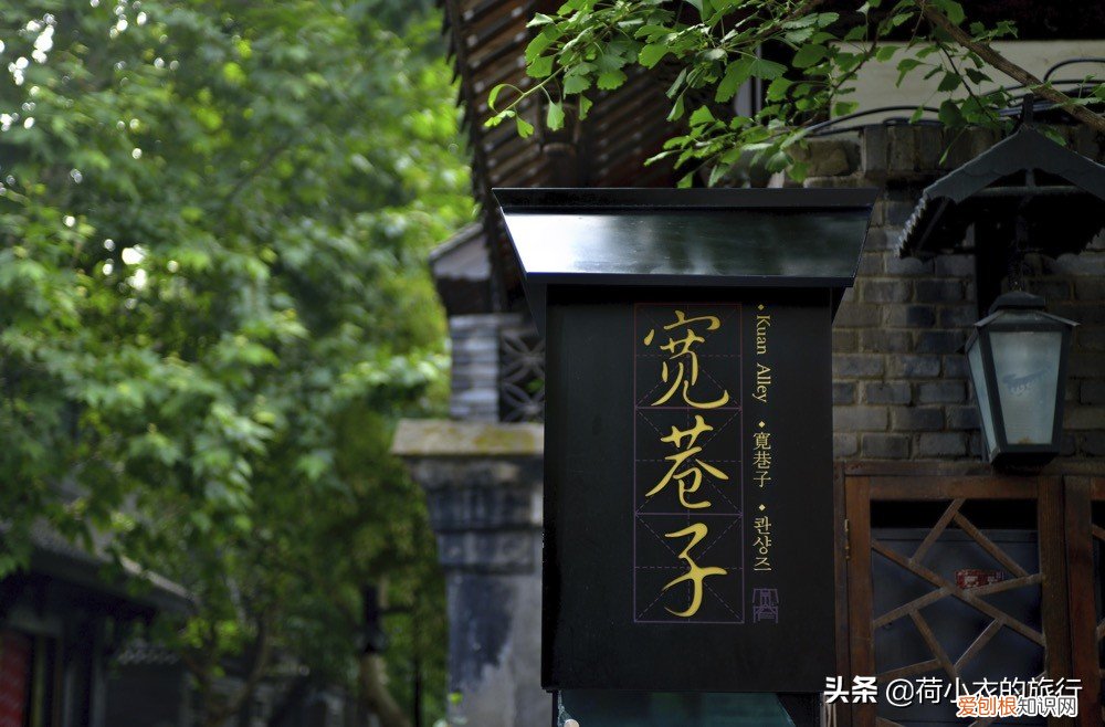 这3座城市风景宜人，适合度假养老 旅游最适合的城市