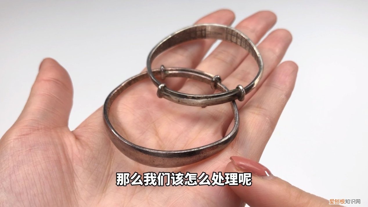 银饰发黑怎么清洗？教你1招快速清理，秒变透亮光洁!