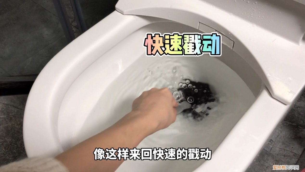 厕所堵了用什么通最方便最快？附：2种方法快速疏通