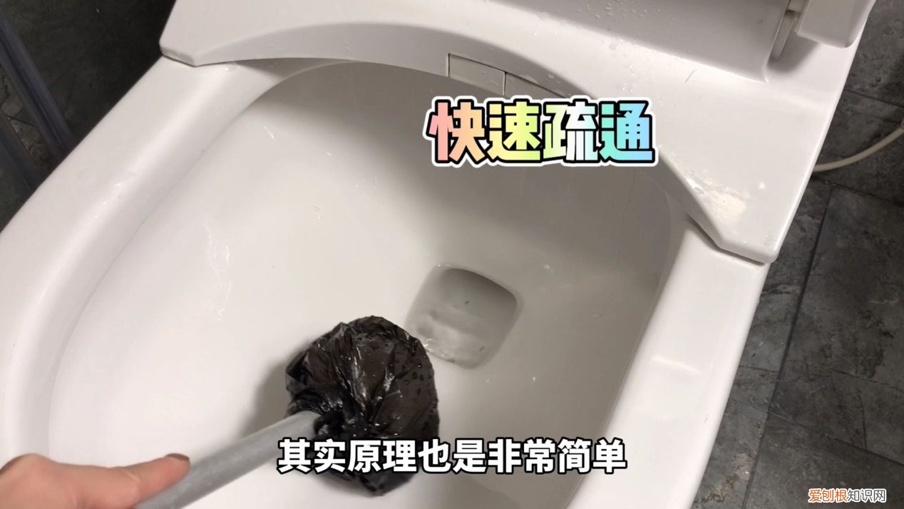 厕所堵了用什么通最方便最快？附：2种方法快速疏通