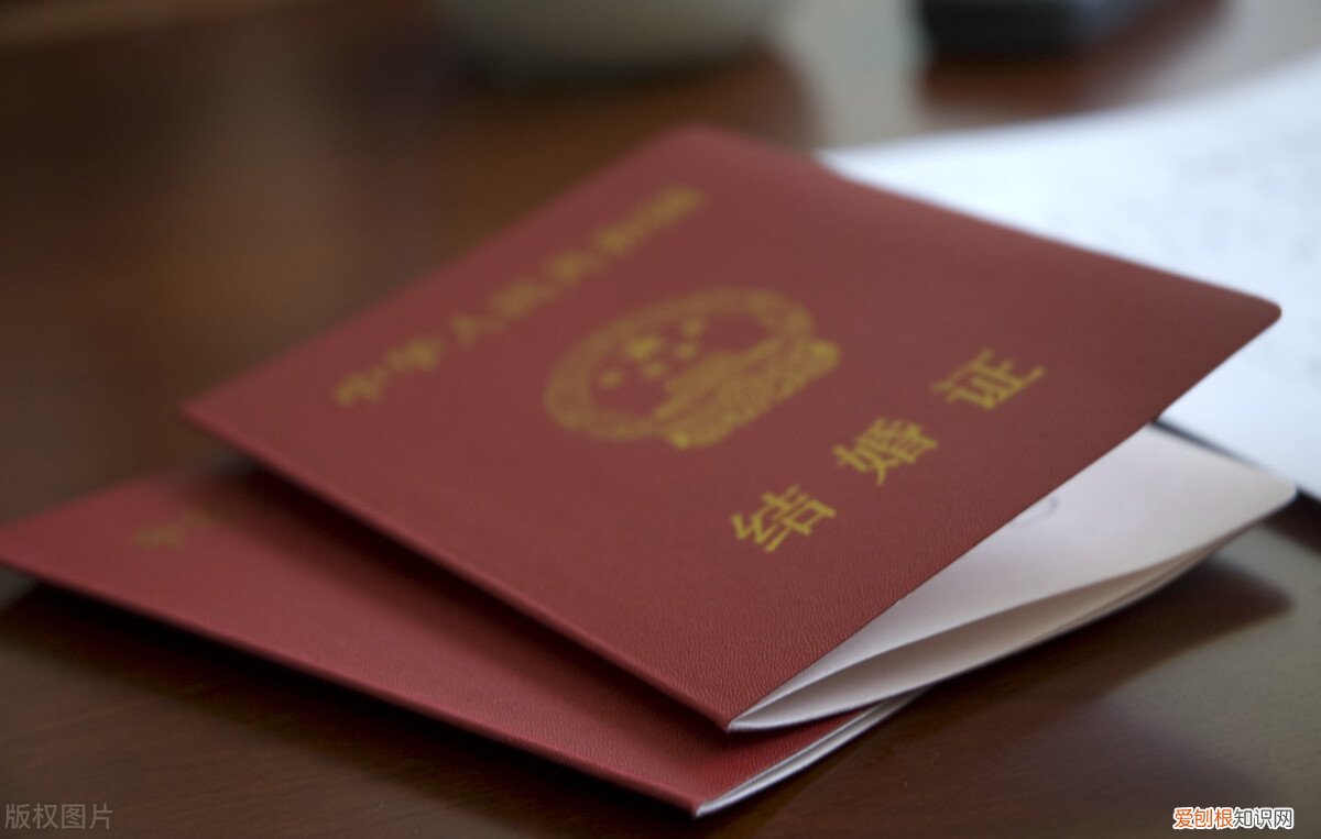 结婚证可以异地办理吗？附：详细办理流程及需要的材料