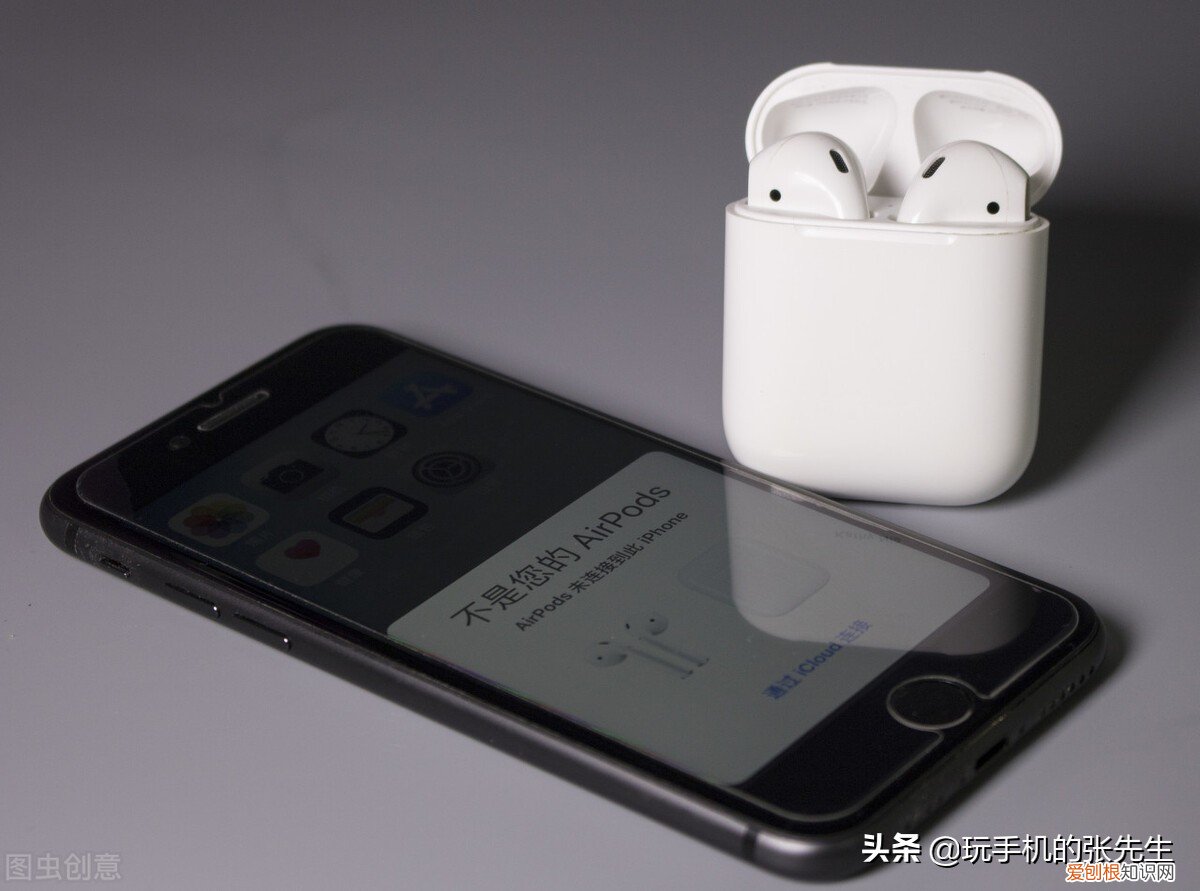 蓝牙耳机一个响一个不响怎么办？看我帮你轻松解决