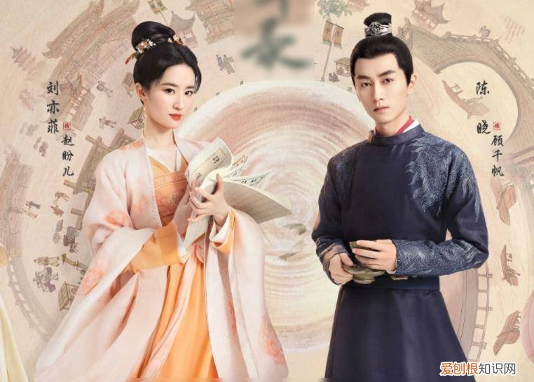 刘亦菲一直受美国籍困扰 刘亦菲国籍是哪国人