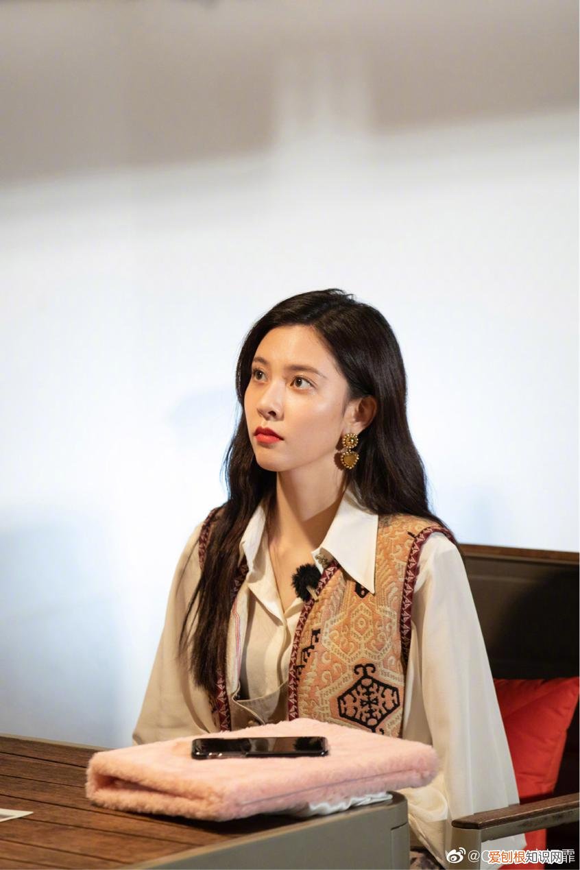 宋妍霏与张一山分手？ 张一山女朋友是谁