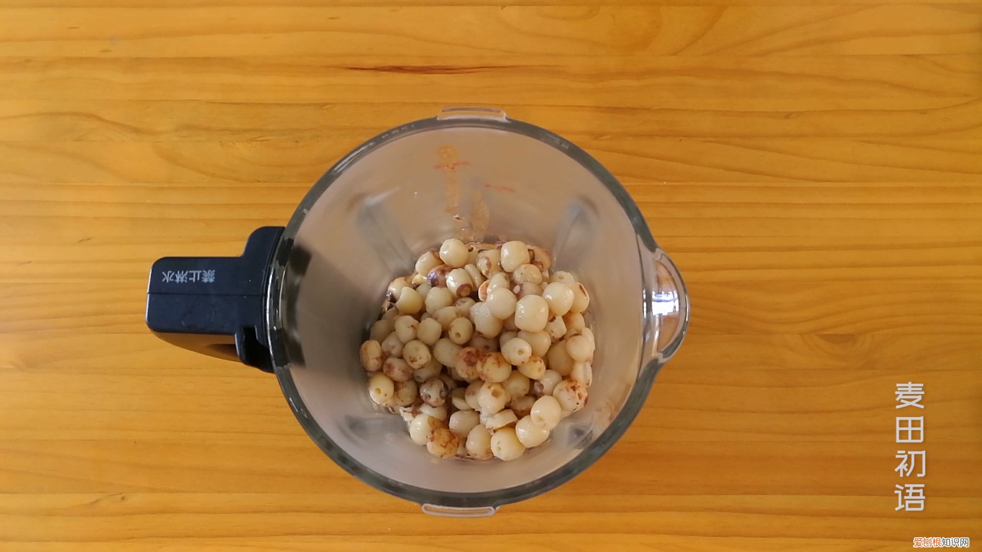 原料简单很容易学会 莲蓉馅是什么材料做的