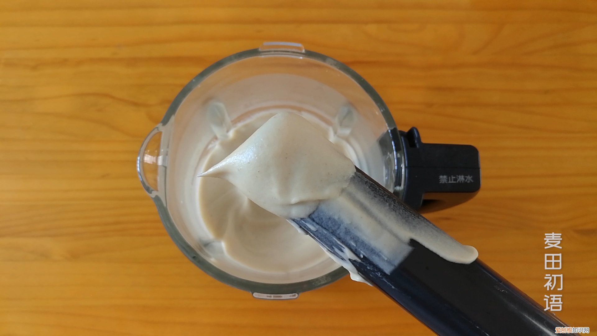 原料简单很容易学会 莲蓉馅是什么材料做的