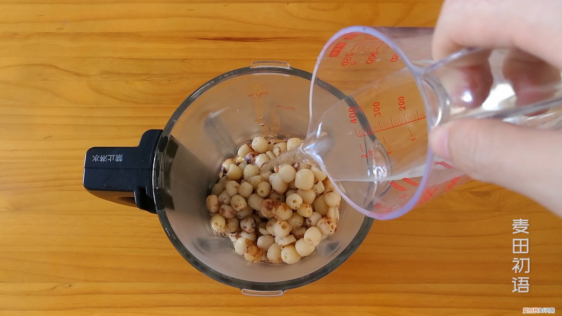 原料简单很容易学会 莲蓉馅是什么材料做的