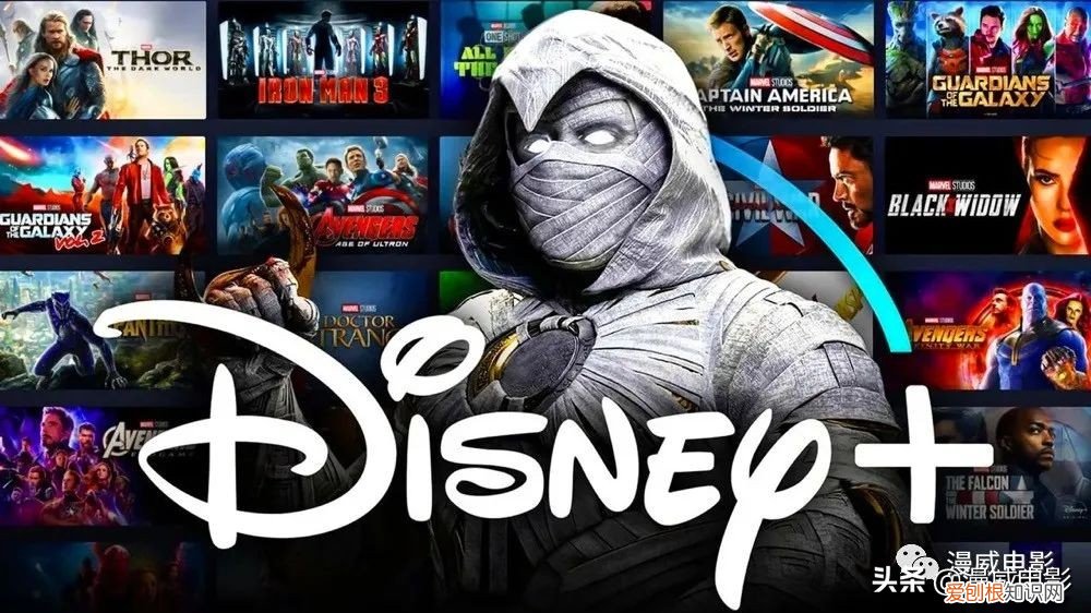 漫威系列电影正确剧情顺序2022 漫威电影观看顺序