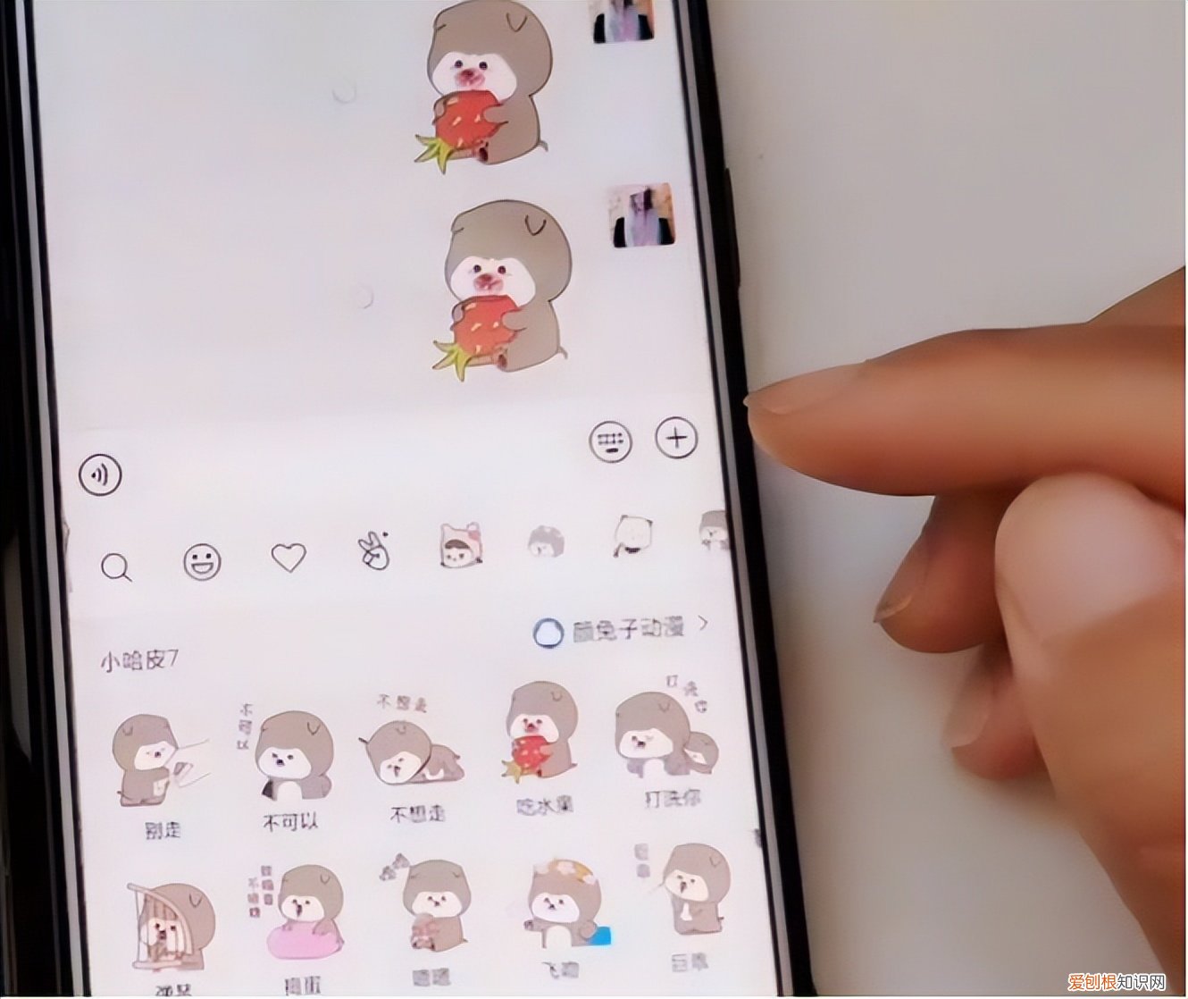 微信转账怎么退回？别慌，3个方法让他把钱乖乖退回来