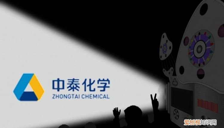 中泰设计是国企吗