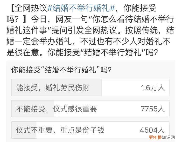 沈梦辰和杜海涛真的分手了吗 沈梦辰官宣分手