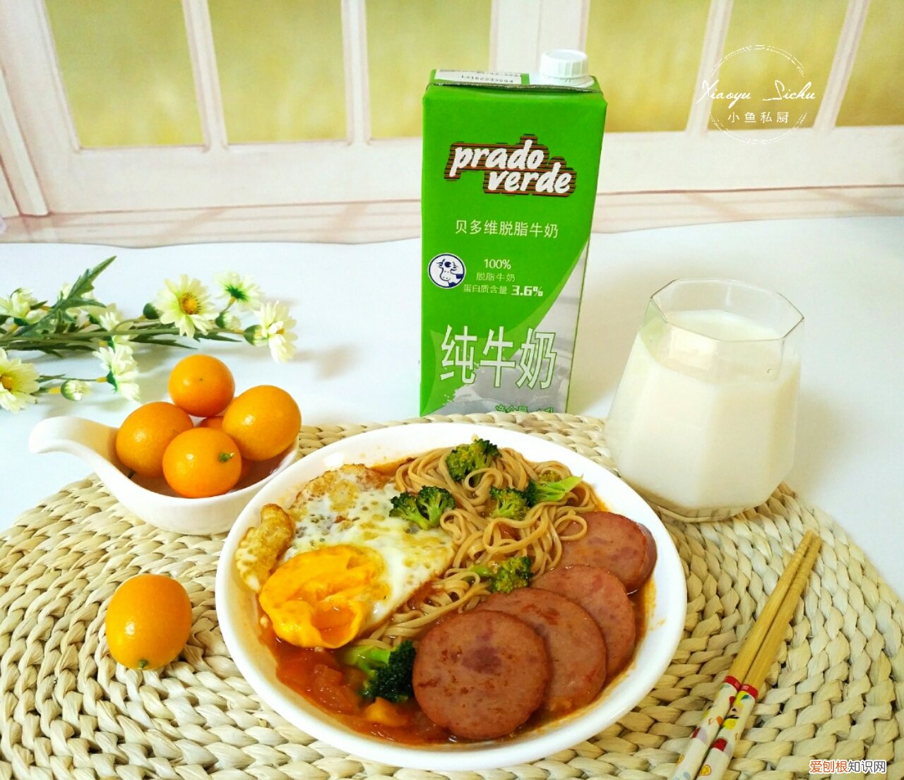 9道快手早餐大合集 早餐食谱简单快速做法