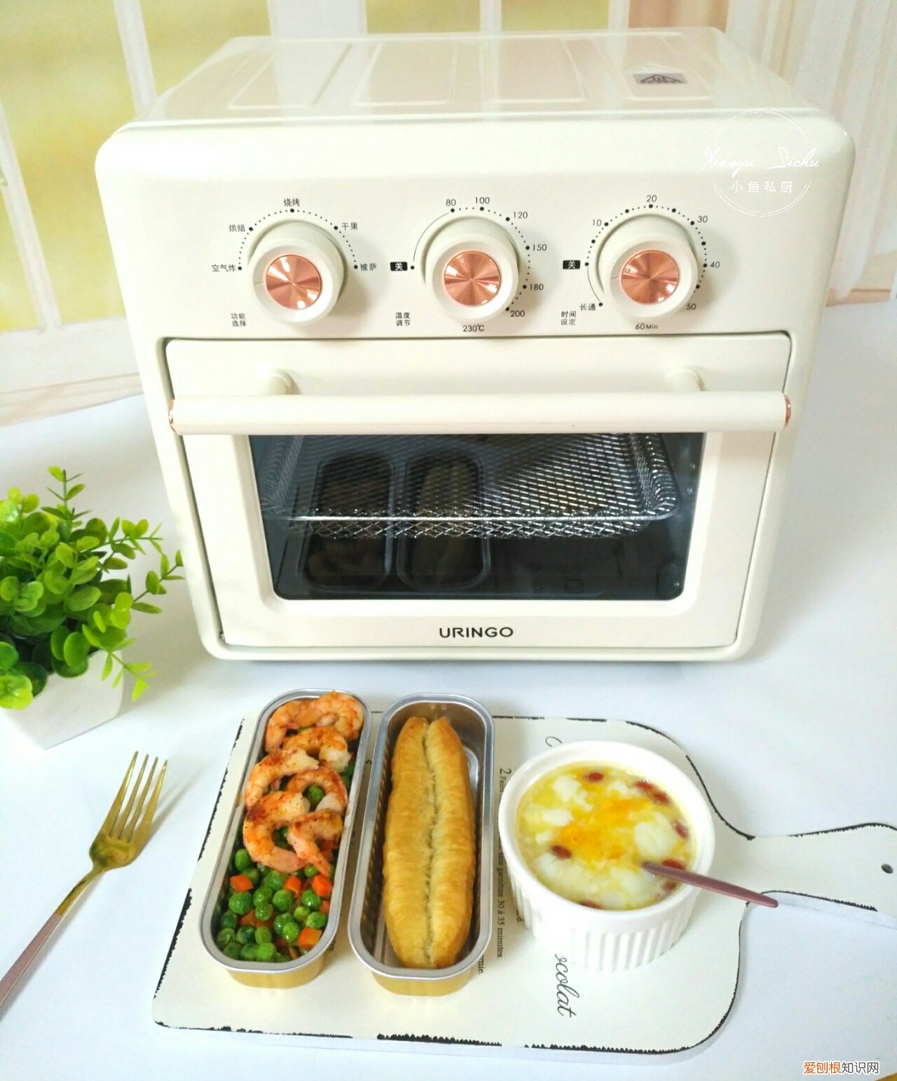 9道快手早餐大合集 早餐食谱简单快速做法