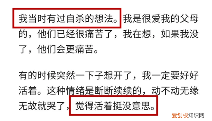 pgone承认搞过6次 李小璐和pgone是真的吗