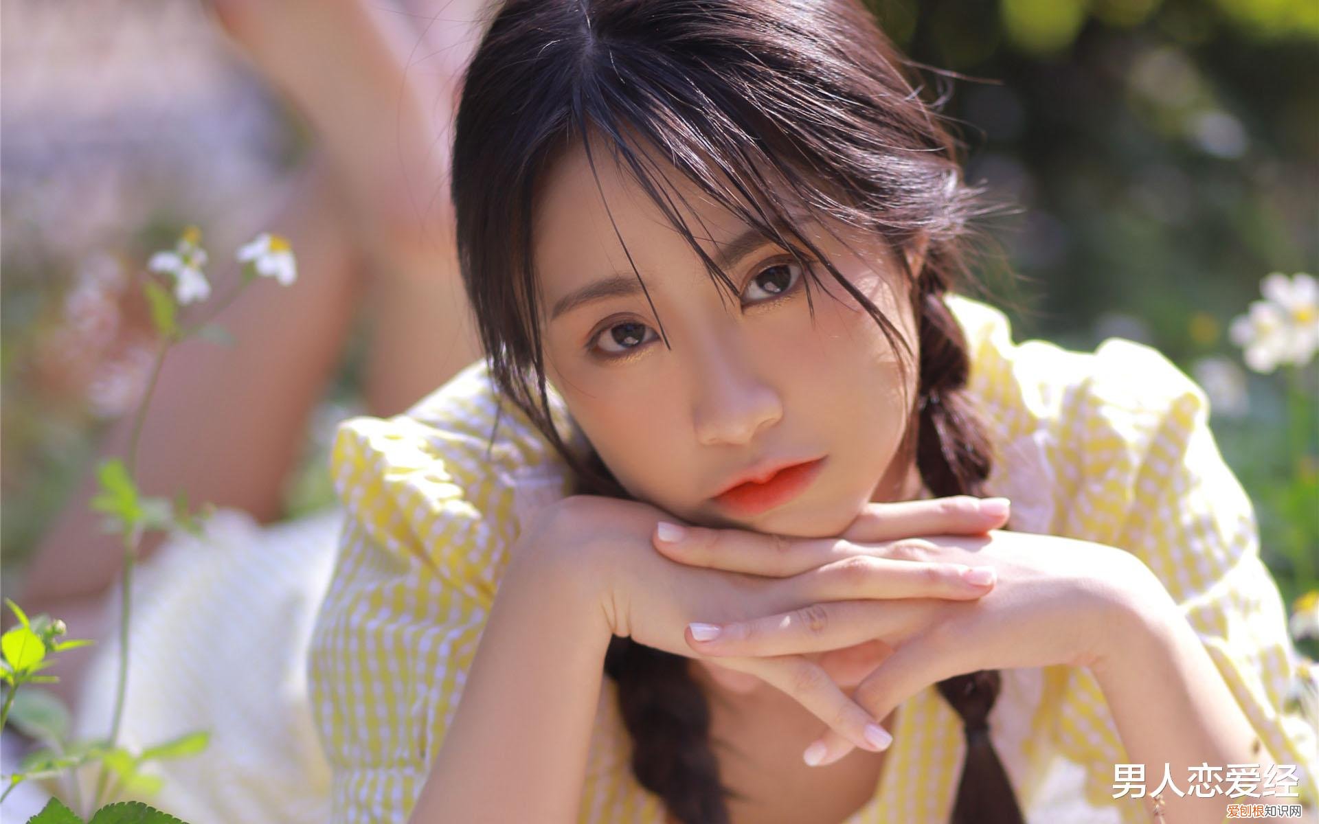 给对象留言的超甜情话 简短的高级情话