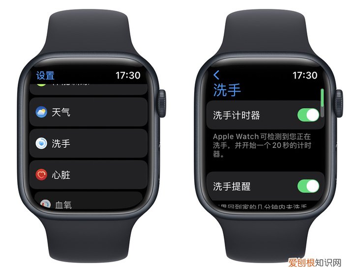 apple watch功能详解 苹果手表有什么功能