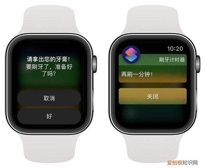 apple watch功能详解 苹果手表有什么功能
