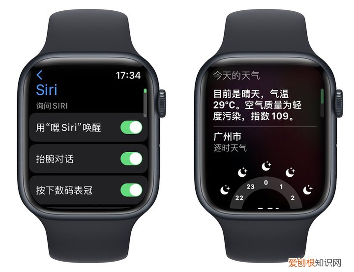 apple watch功能详解 苹果手表有什么功能