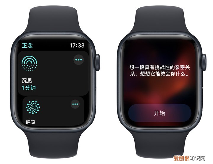apple watch功能详解 苹果手表有什么功能