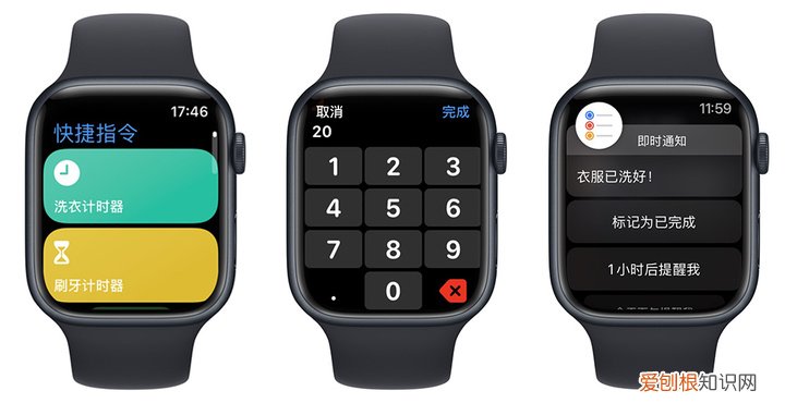 apple watch功能详解 苹果手表有什么功能