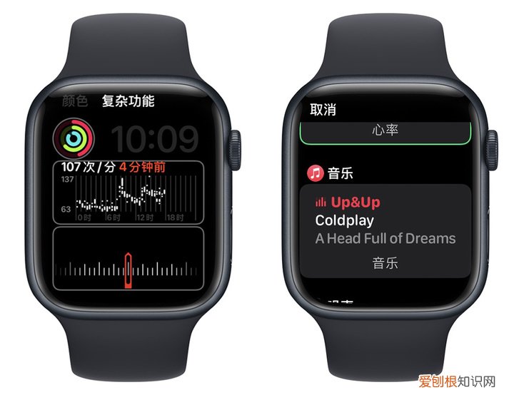 apple watch功能详解 苹果手表有什么功能