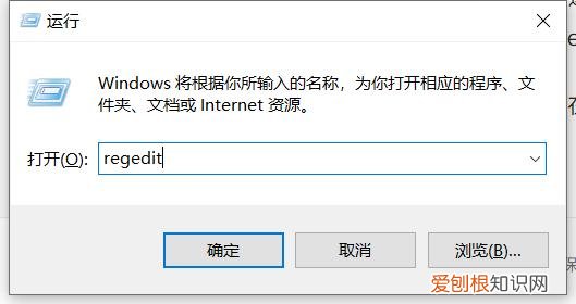 教你一招恢复回收站误删的文件 电脑恢复回收站删除的文件