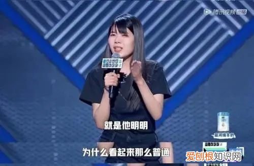 女生说你是普信男什么心理 普信男是什么意思