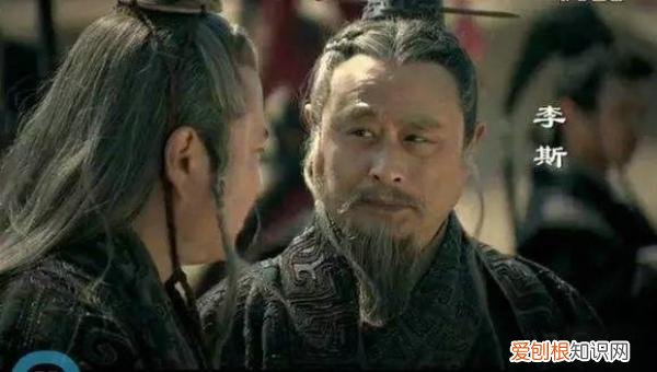 为何被秦二世腰斩灭族? 李斯为什么被腰斩