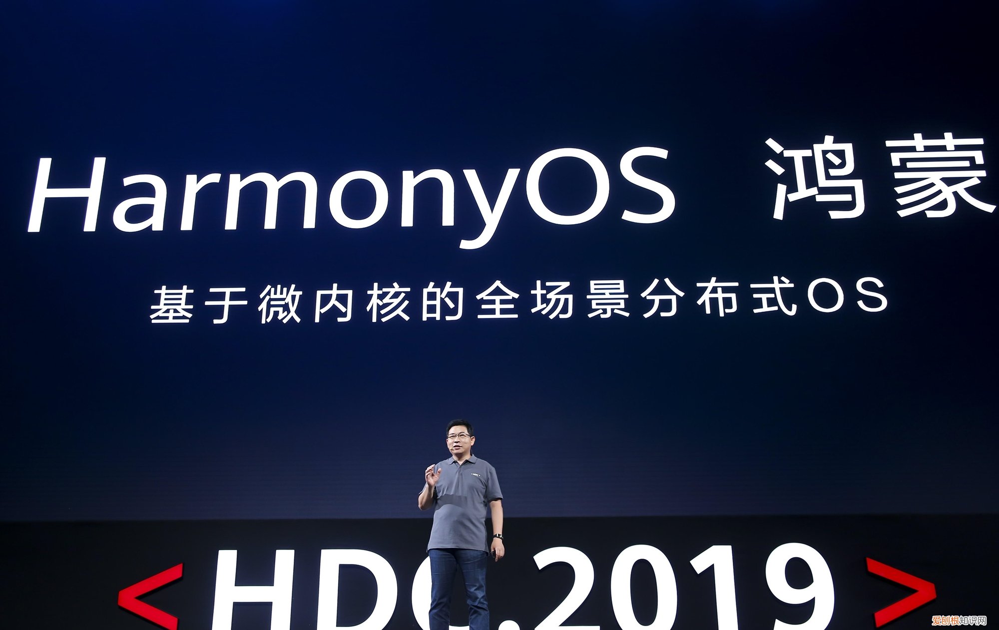 是华为基于安卓系统构架手机系统 emui是什么系统