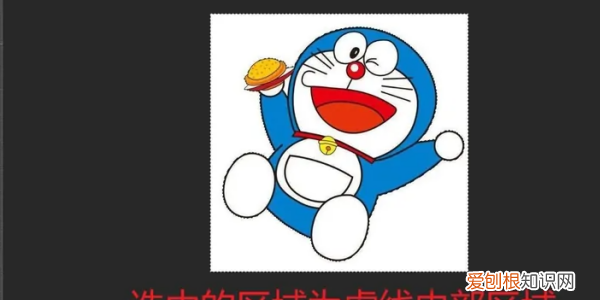 ps反选快捷键，ps中应该如何反选