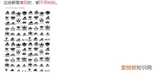 冲国货时要分清! 中国李宁和李宁有什么区别