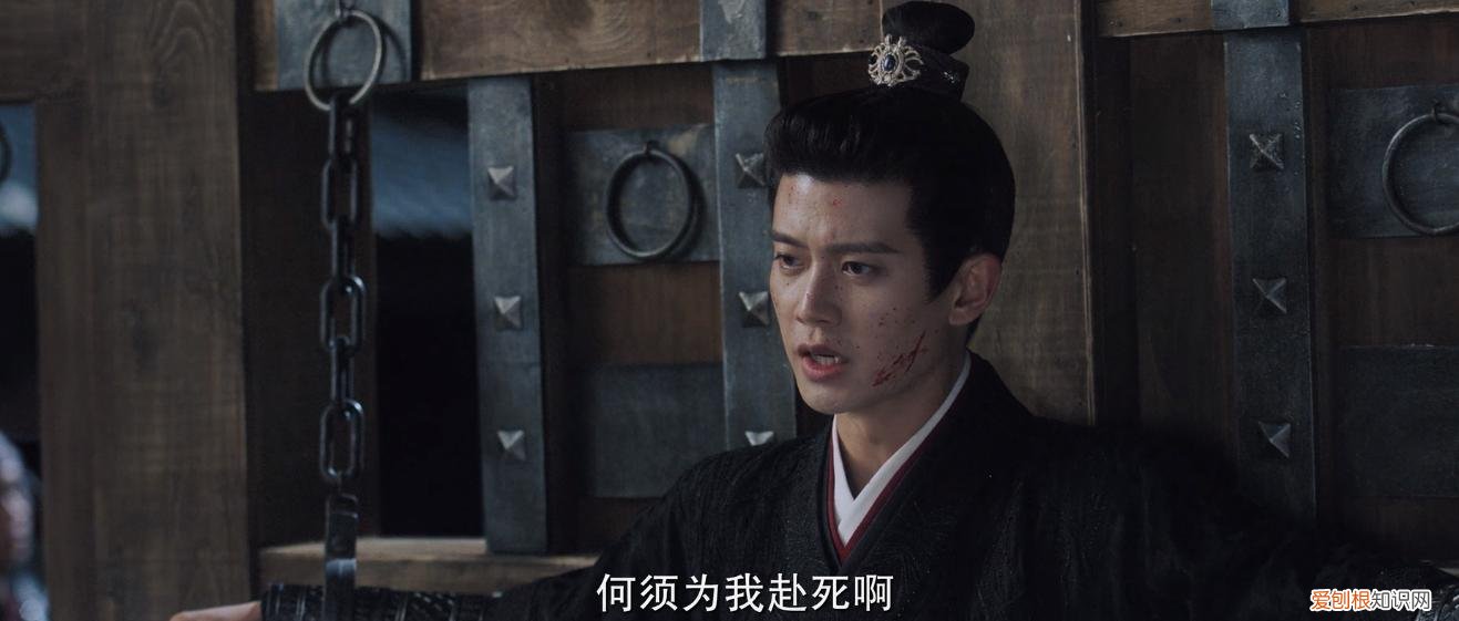 周生如故结局周生辰为什么被剔骨？周生如故电视剧剧情介绍