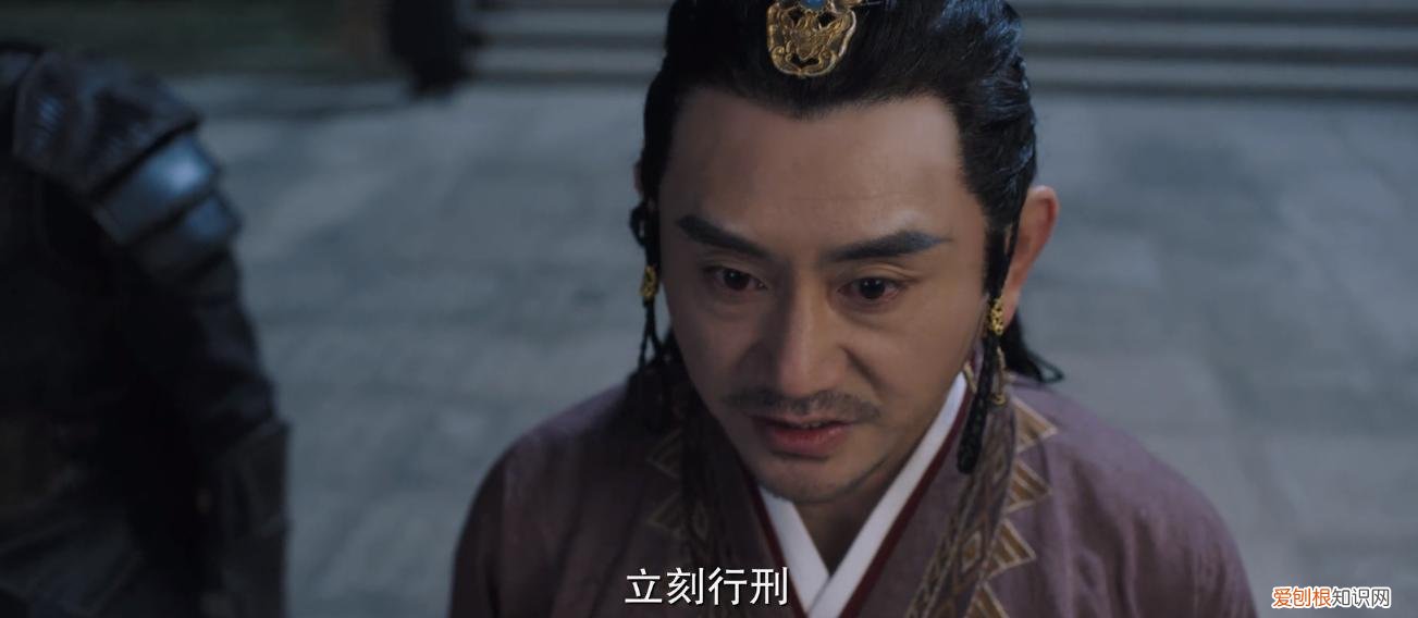 周生如故结局周生辰为什么被剔骨？周生如故电视剧剧情介绍