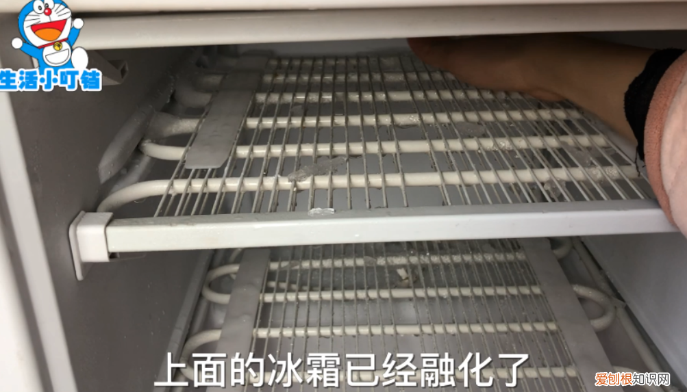 冰箱结冰怎么快速除冰？把它放进去，10分钟把冰霜全都除干净