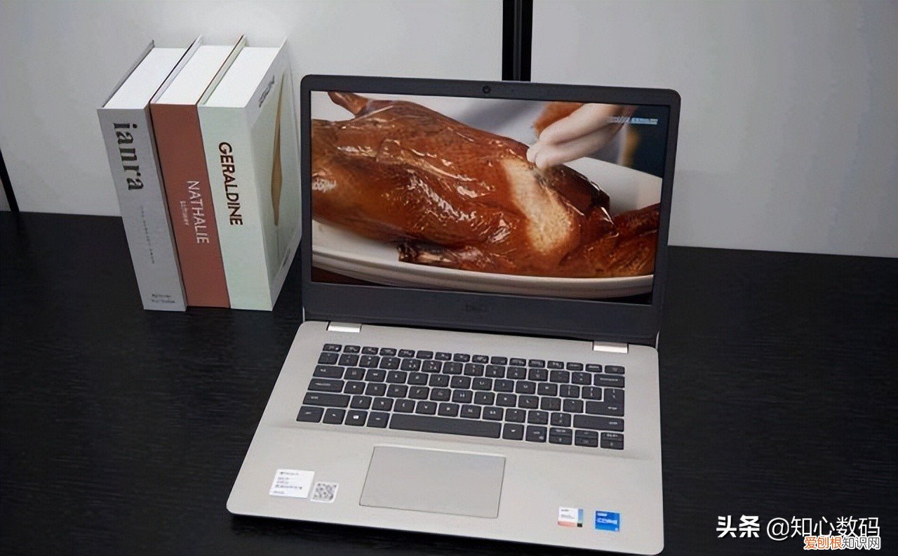 戴尔笔记本怎么样？办公学习很强悍