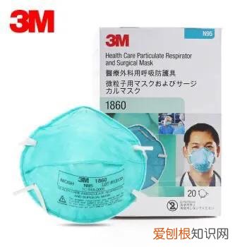 n95和kn95哪个效果好？谈谈kn95跟n95口罩的区别