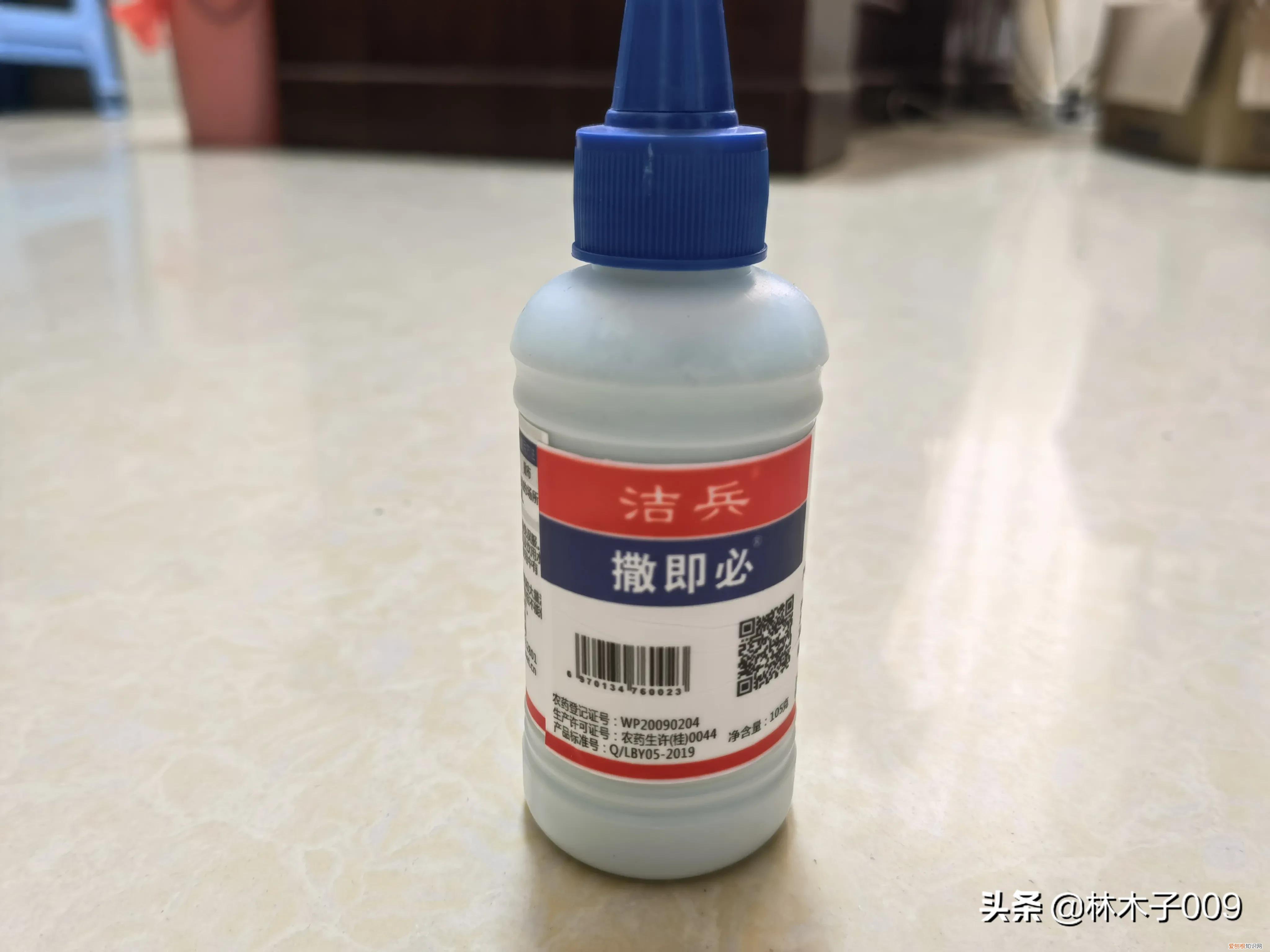 什么东西可以驱赶蜈蚣？家里放一物绝对没蜈蚣