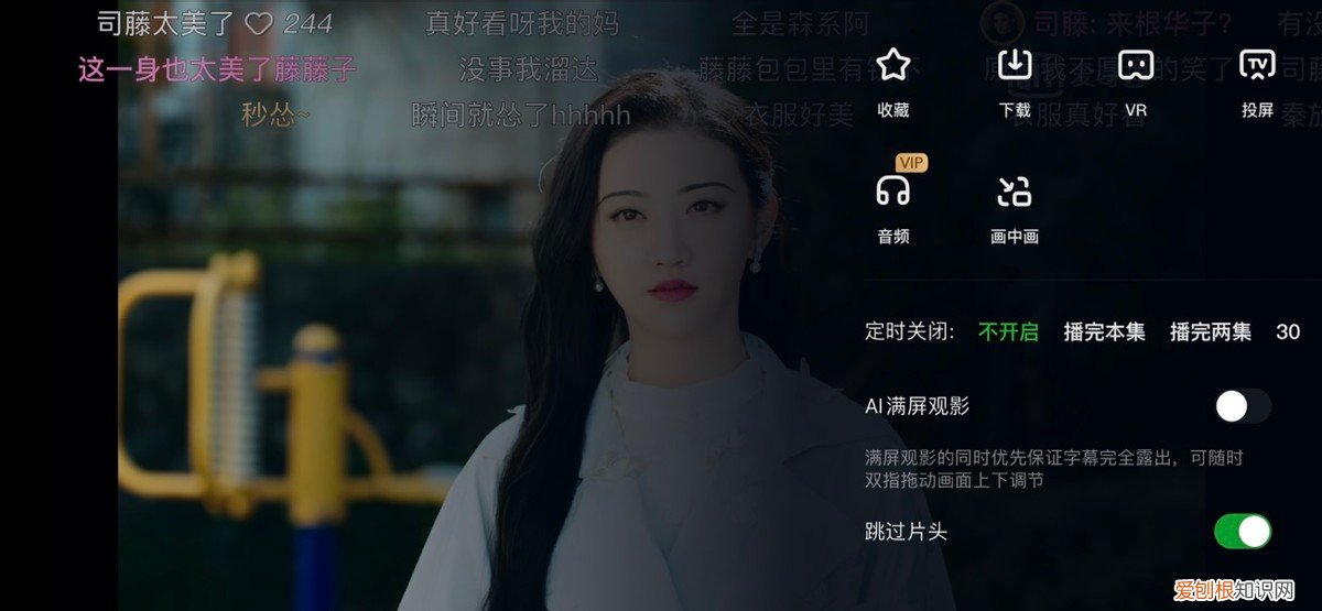 三星电视怎么投屏?两招儿帮你解决