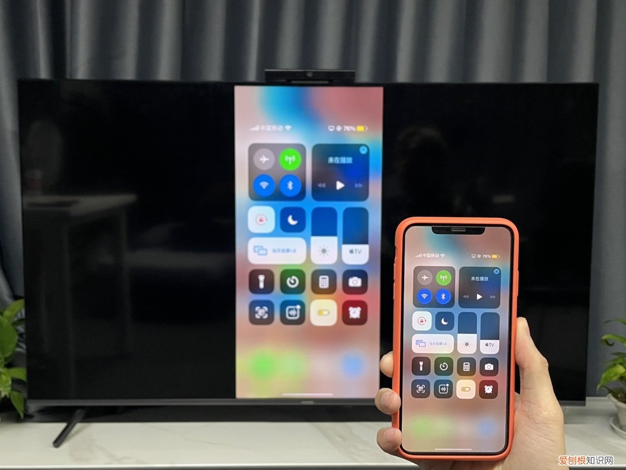 三星电视怎么投屏?两招儿帮你解决