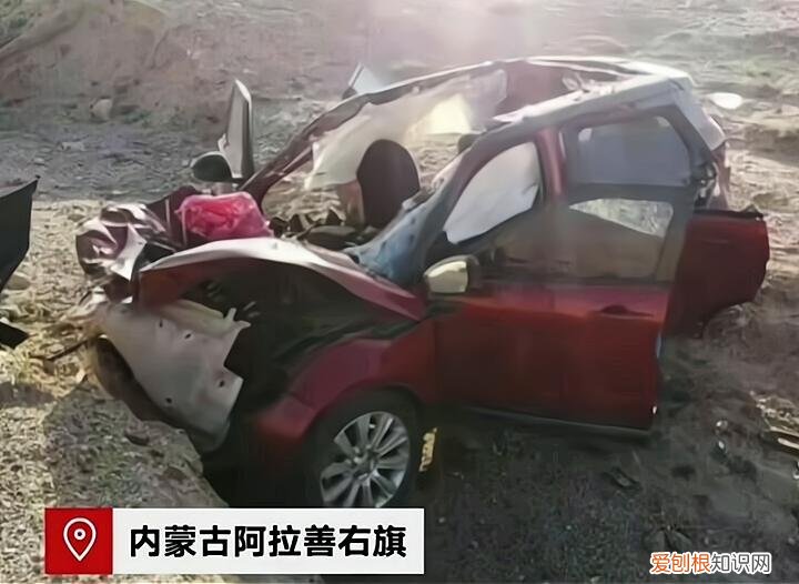 于月仙个人资料简历 于月仙同车终于说出真相