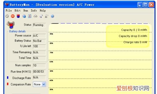 笔记本电脑电池怎么修复？笔记本电池维修教程