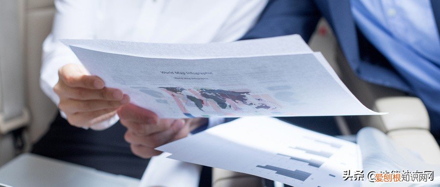 办理暂住证需要什么材料？附：居住证办理流程