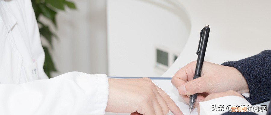 办理暂住证需要什么材料？附：居住证办理流程