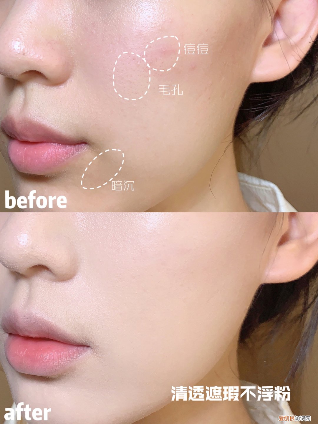 公认好用的6款大牌“粉底液” 粉底液哪个牌子好用推荐