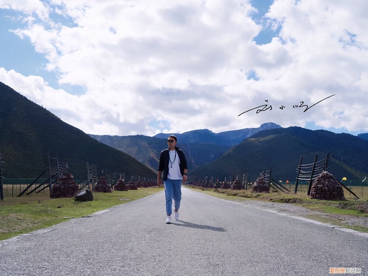 香格里拉在哪里个城市？位于云南省迪庆藏族自治州