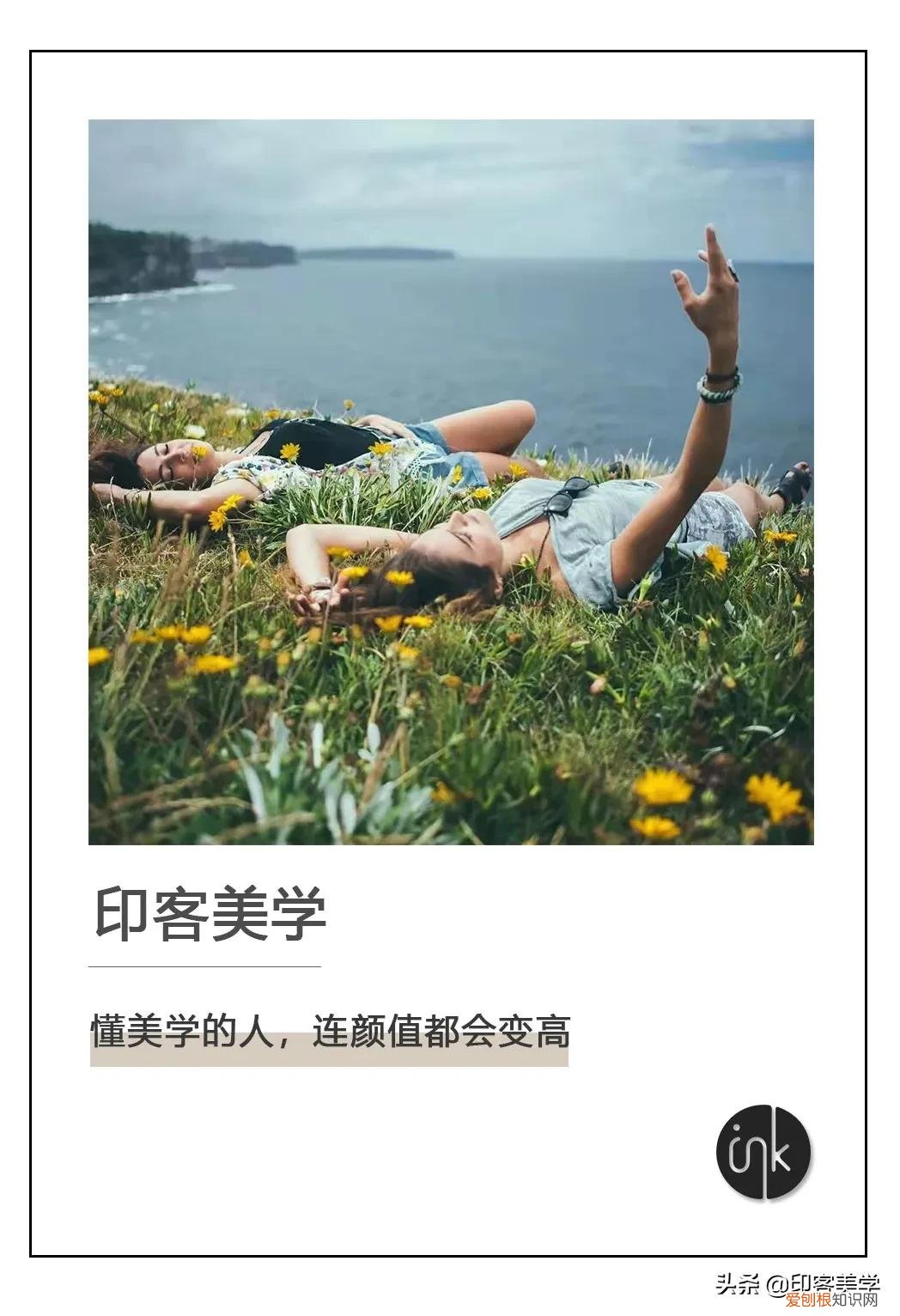 推荐10部高分喜剧电影 喜剧电影爆笑前十名